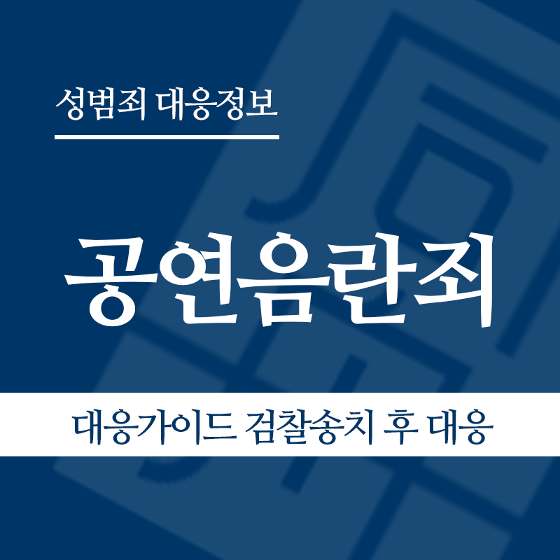 " class="wp-image-2569