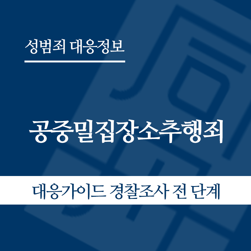 2 " class="wp-image-2572