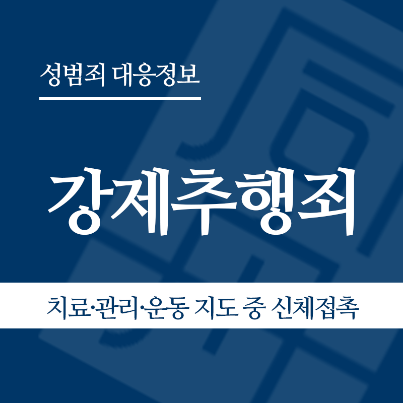 " class="wp-image-2437