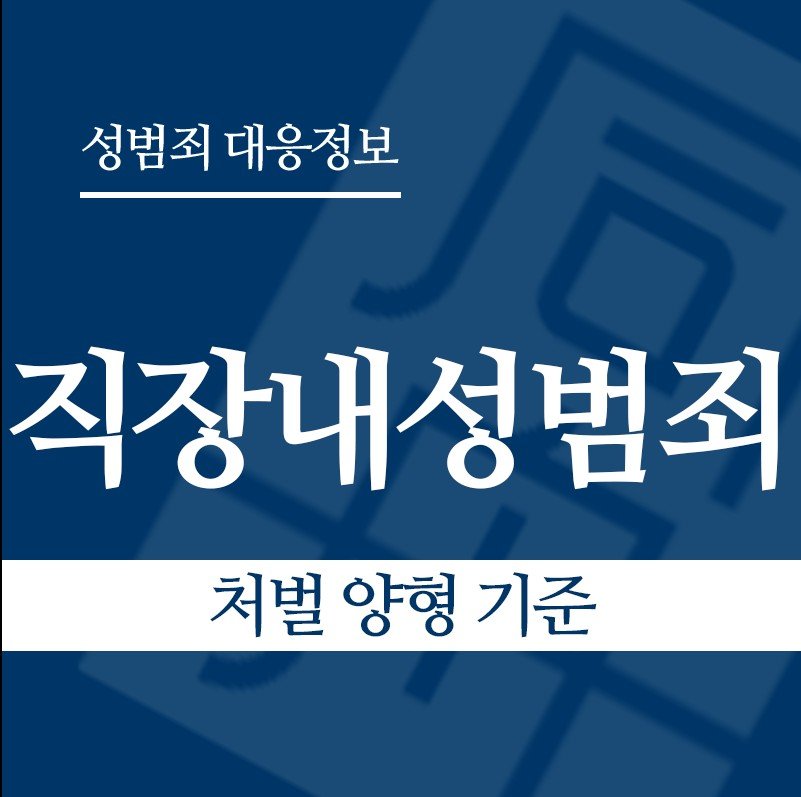 화면 캡처 2026-03-06 142050 " class="wp-image-2272