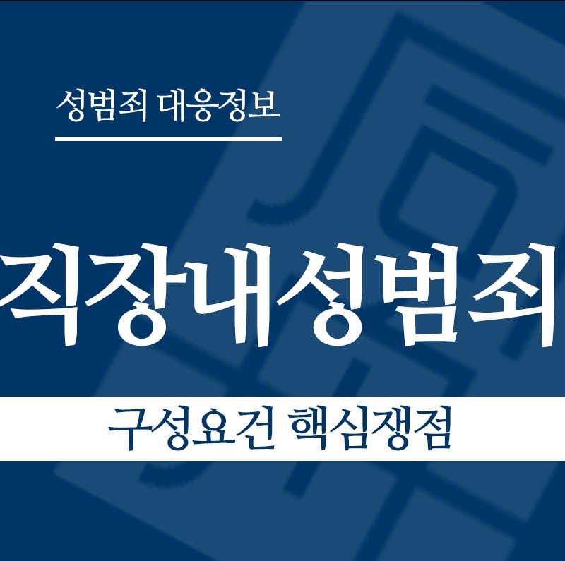 화면 캡처 2026-03-09 143144 " class="wp-image-2322