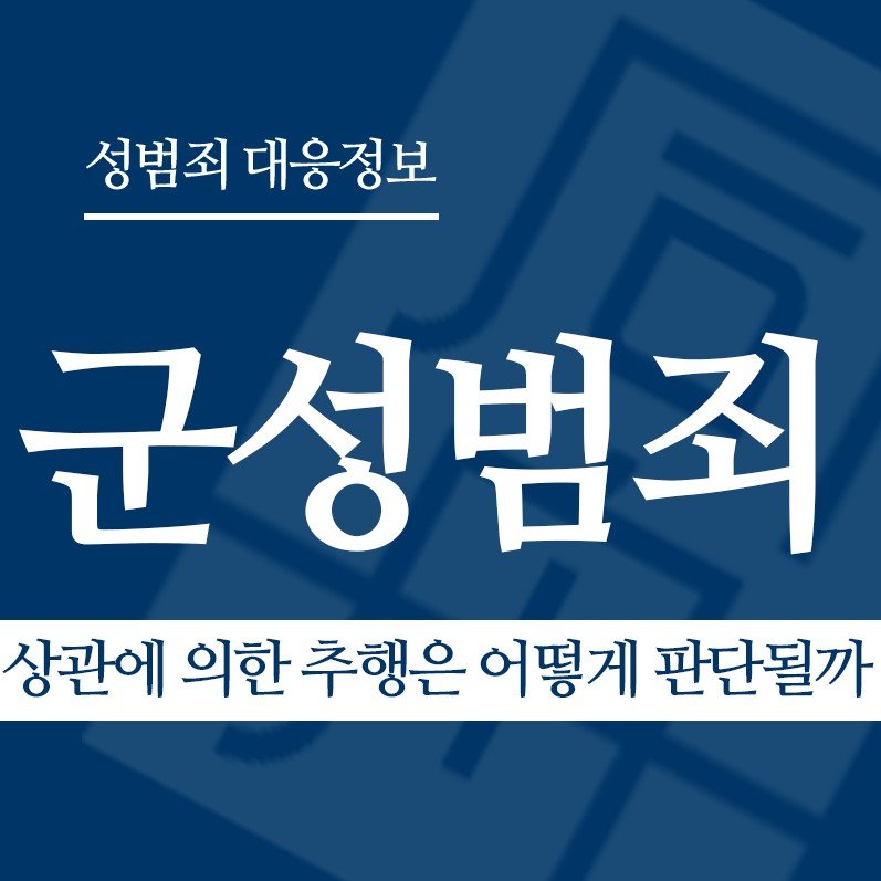 " class="wp-image-2419
