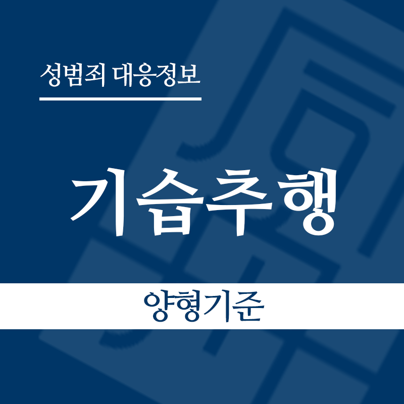 2 " class="wp-image-3623