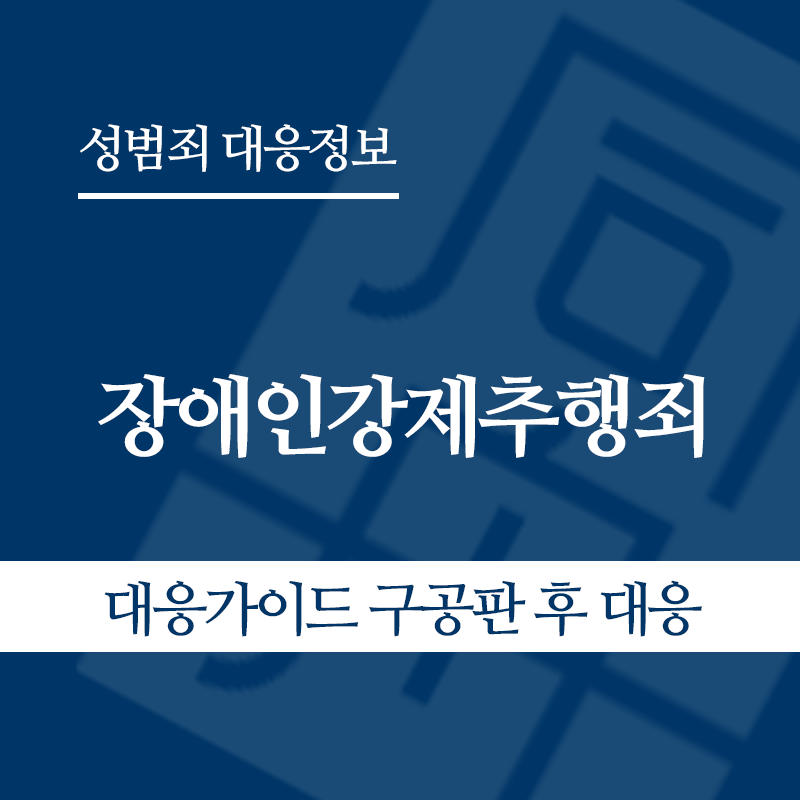2 " class="wp-image-3247