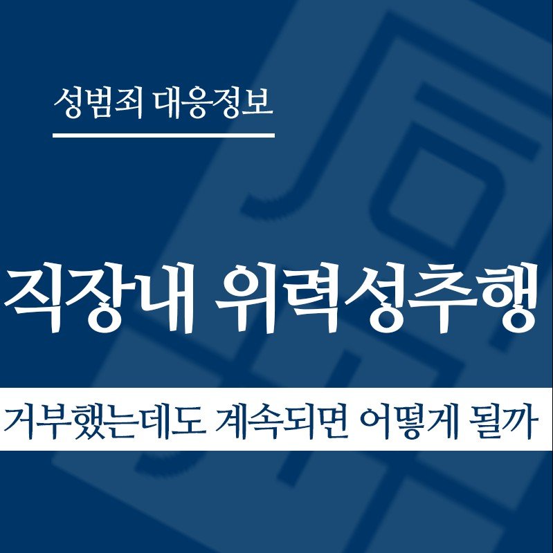 " class="wp-image-3662