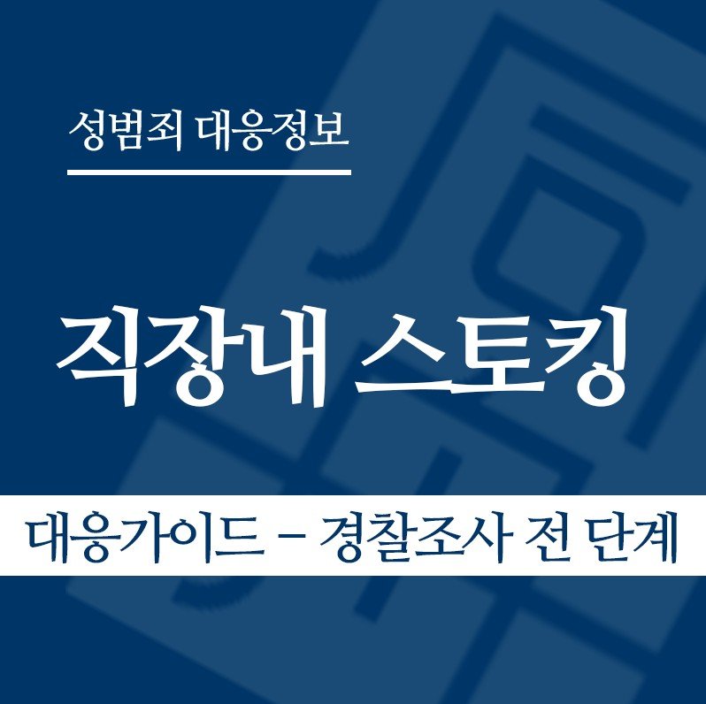 화면 캡처 2026-04-27 152326 " class="wp-image-4009