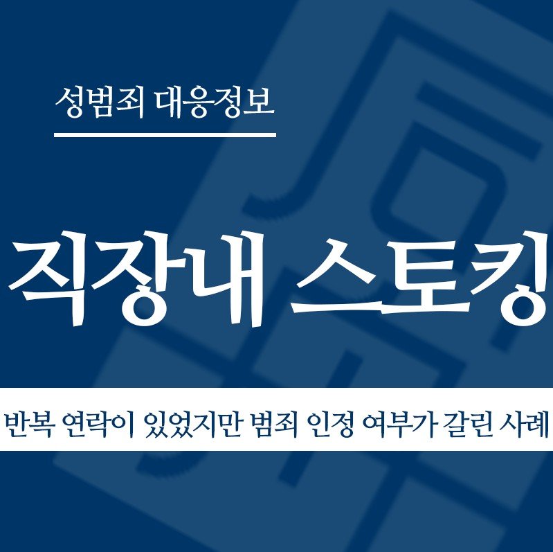 화면 캡처 2026-04-29 125457 " class="wp-image-4063
