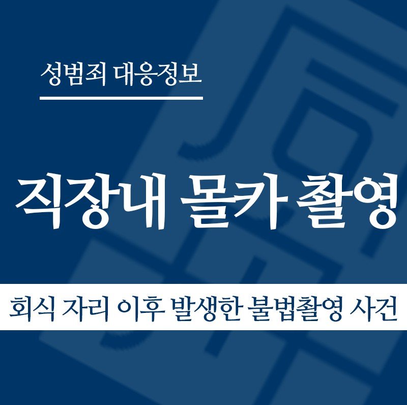 화면 캡처 2026-05-12 131139 " class="wp-image-4316